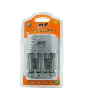Mp 709 Standard Battery Charger 4 Slots for Aa Aaa 9v