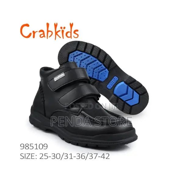 Boys School Shoes – Soft and Comfortable Boys School Shoes