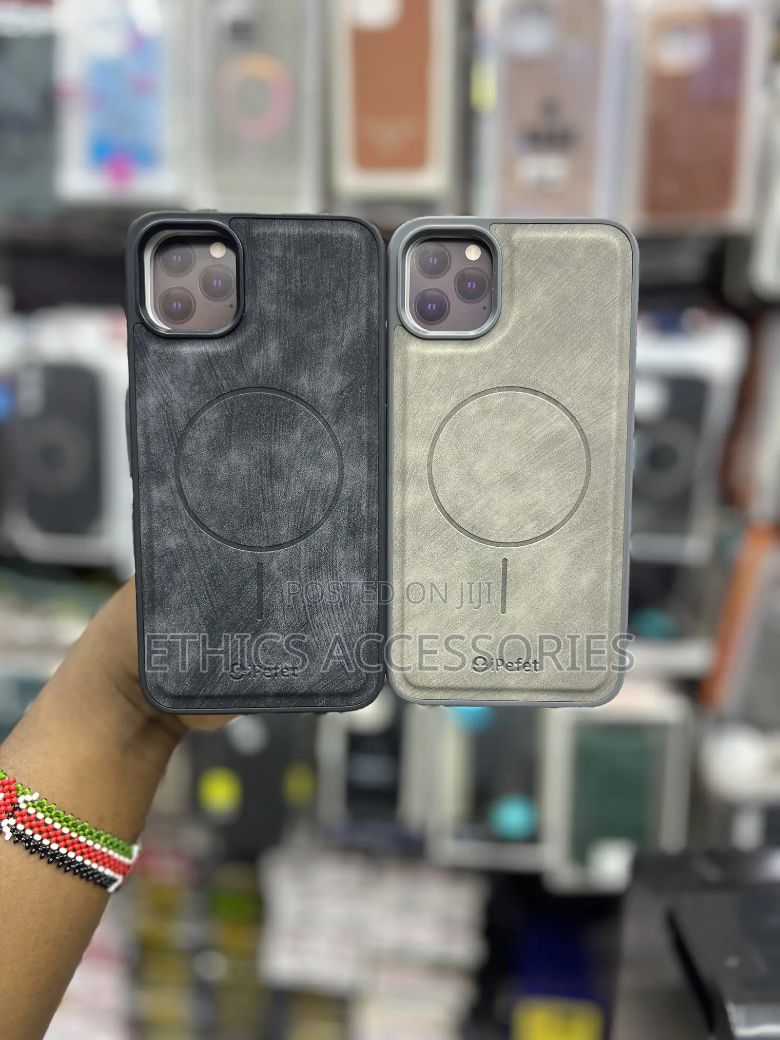 Ipefet Phone Cases