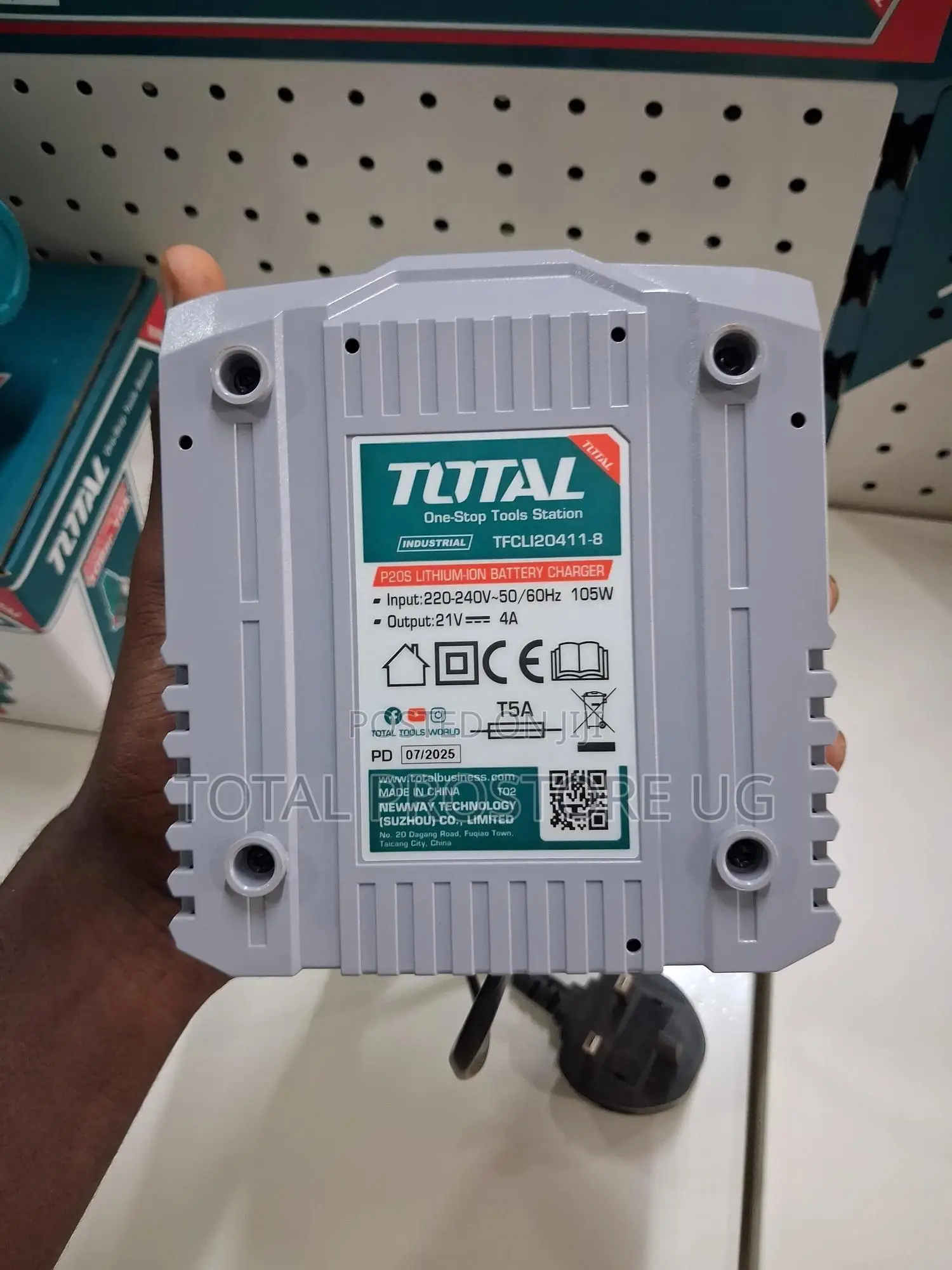 P20s Battery Charger.