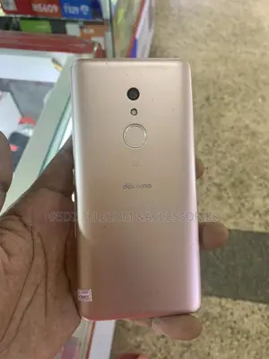 Kyocera Basio 3 KYV43 32 GB Gold