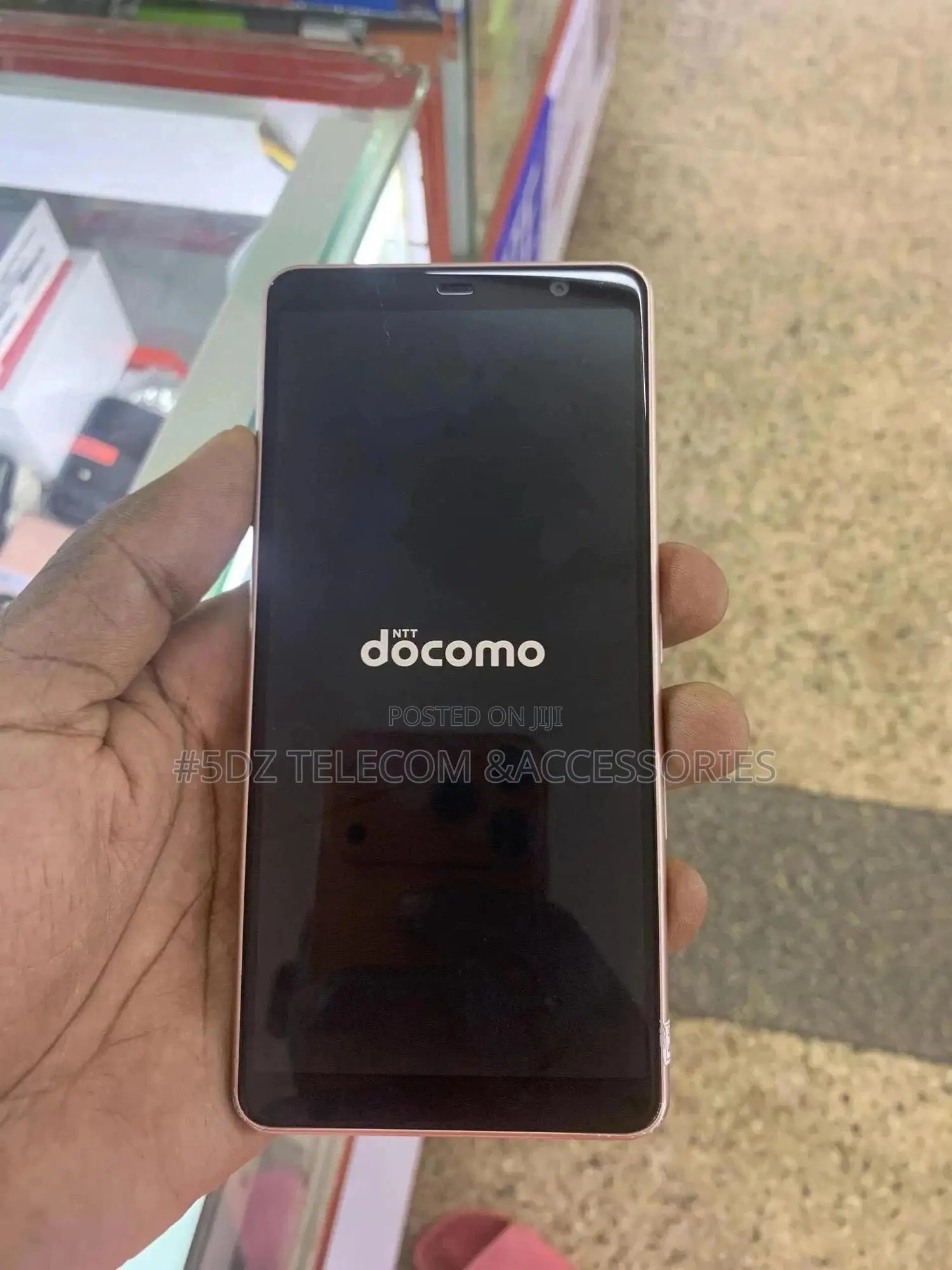 Kyocera Basio 3 KYV43 32 GB Gold
