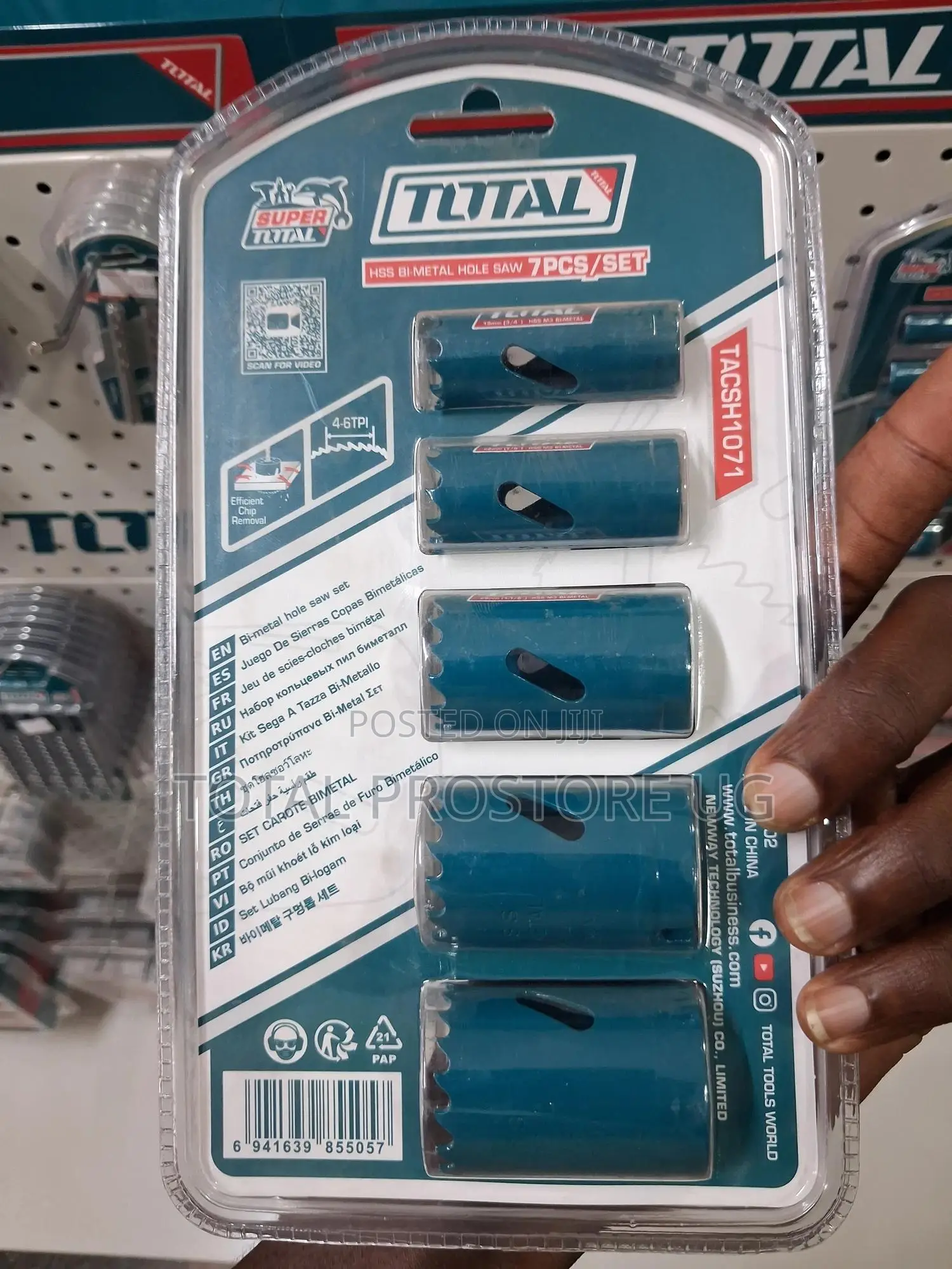 7pcs Bi-Metal Hole Saw Set.