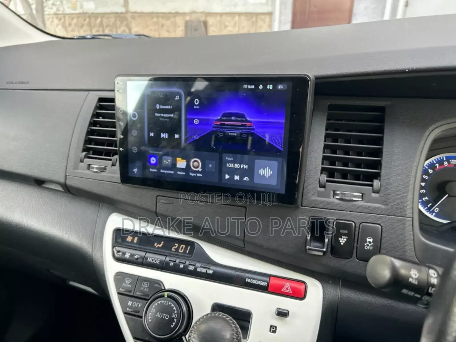Android Radio System for Isis Available