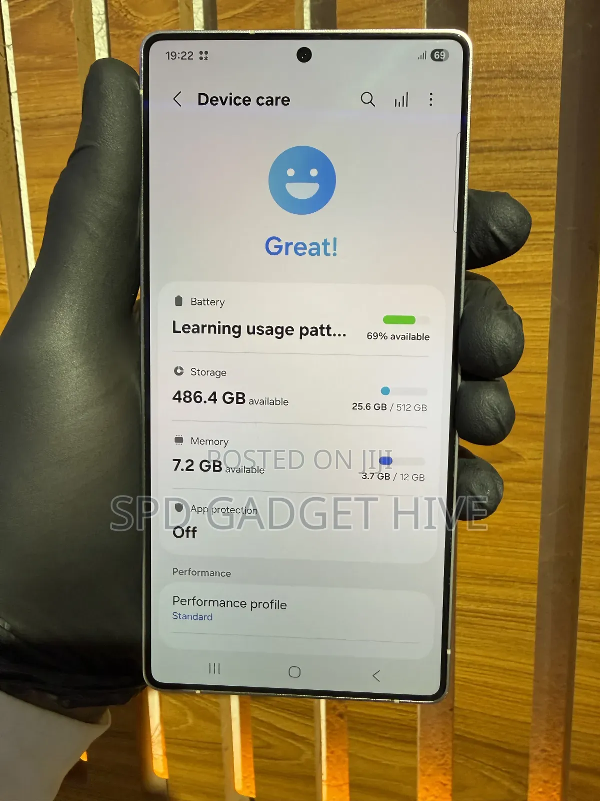 Samsung Galaxy S25 Ultra 512 GB Gold
