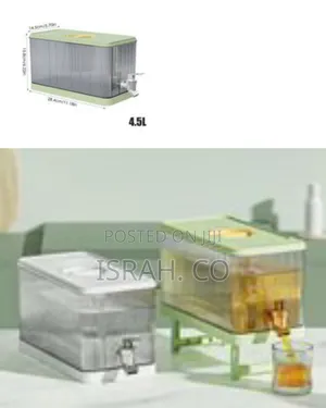 Large Rectangular Cold Beverage Dispenser With Spigot and Raised Base