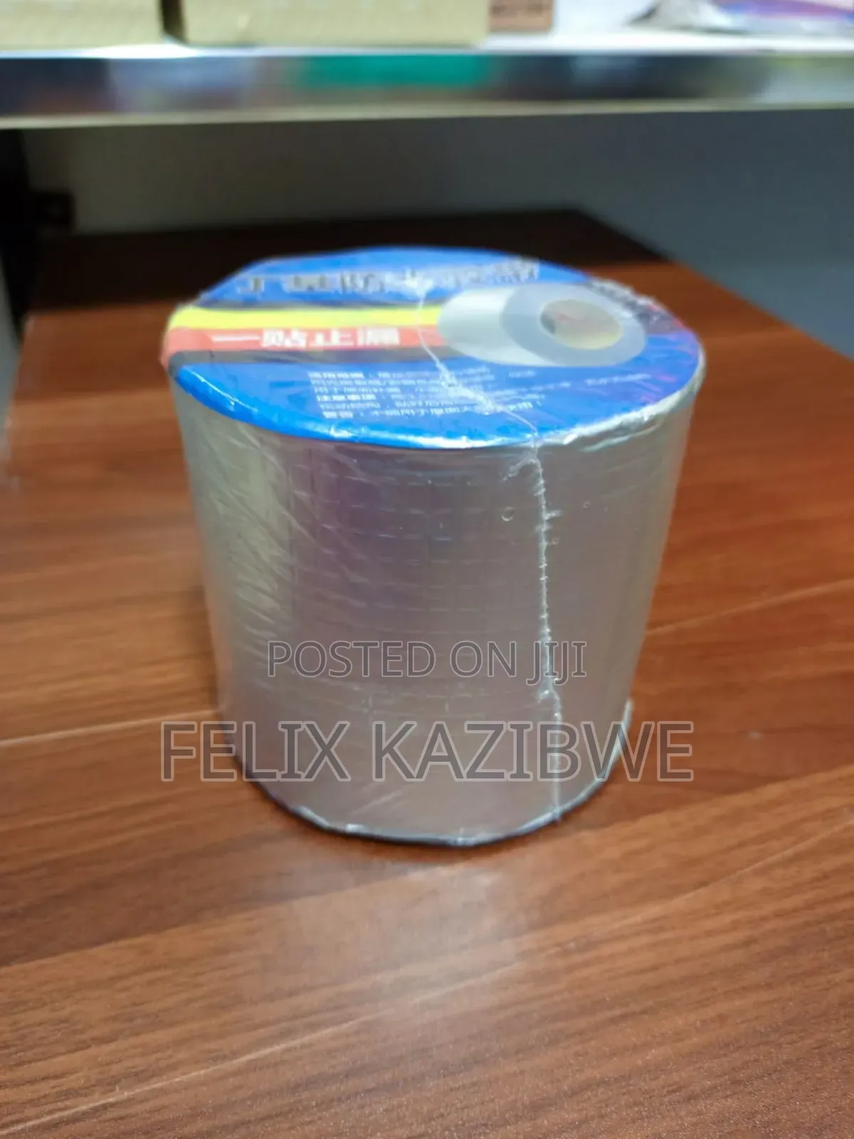 Water Proof Tape Medium.