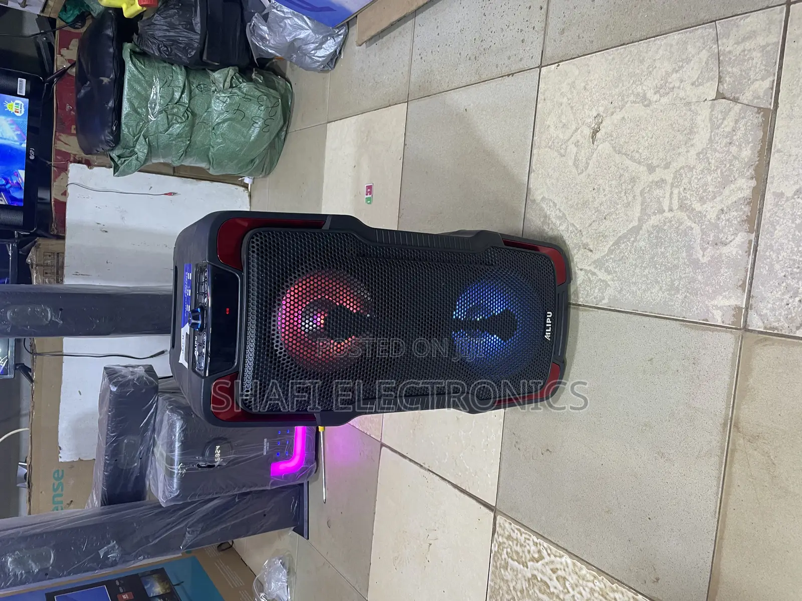 Ailipu Speaker