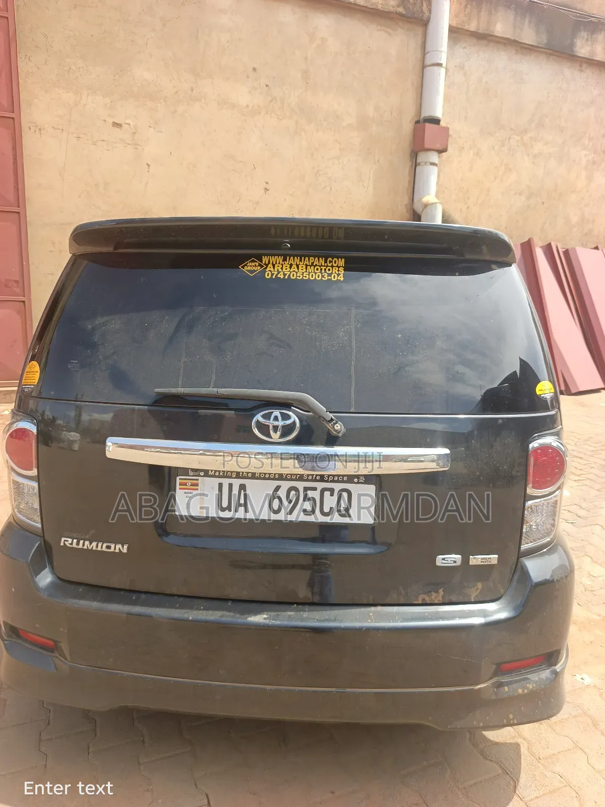 Toyota Corolla Rumion Hatchback 1.8 AWD 2010 Black