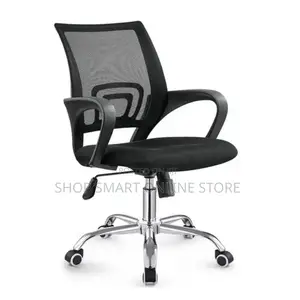 Adjustable Office Chairs With Star Base Adjustable Office Chairs