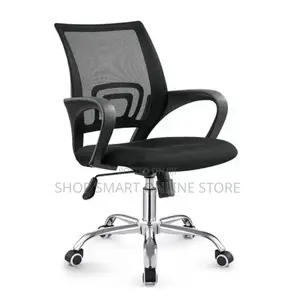 Adjustable Office Chairs With Star Base Adjustable Office Chairs