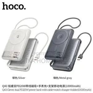 Hoco Q43 Magnetic Wireless Charging Power Bank 10000 Mah