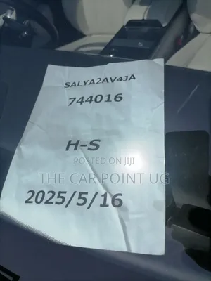 Land Rover Range Rover Velar 2025 Gray