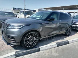 Land Rover Range Rover Velar 2025 Gray