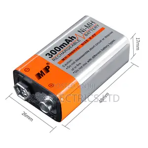 Rechargeable Battery