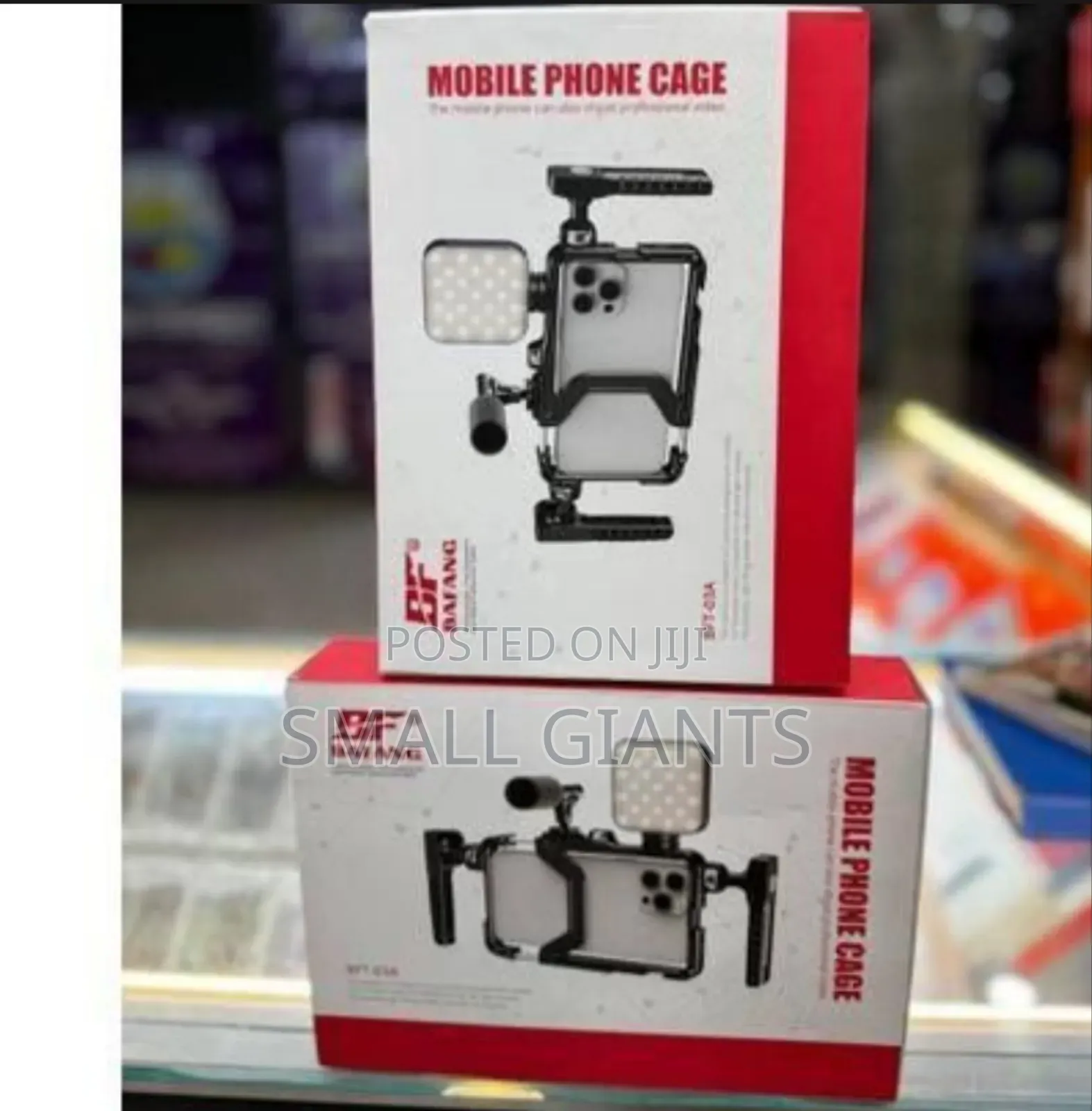 Bafang Mobile Phone Cage