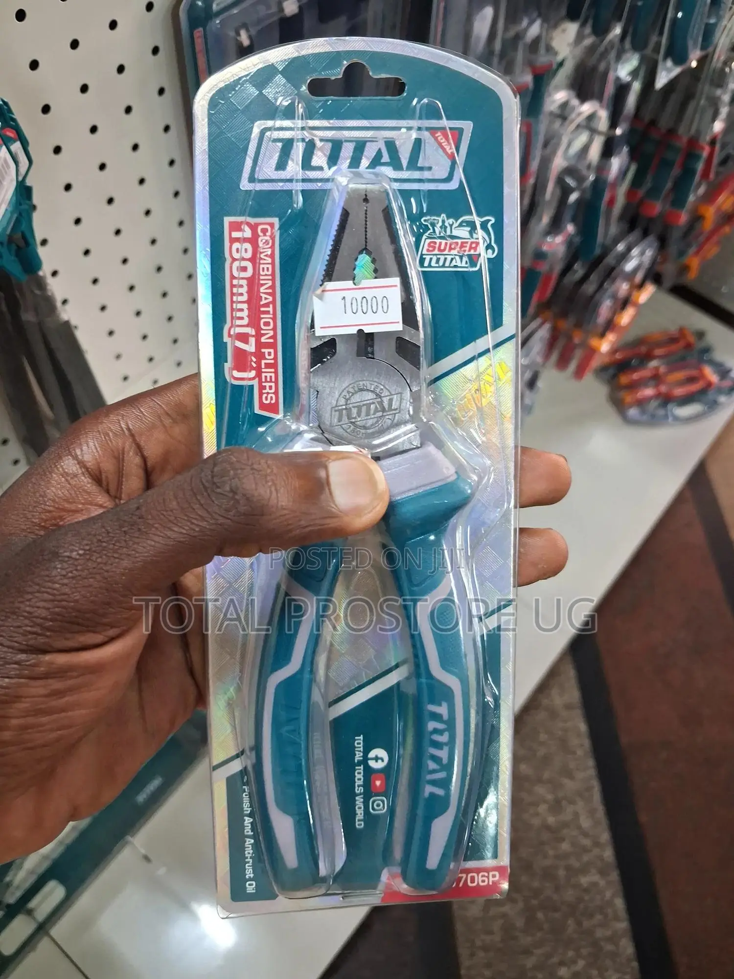 Combination Pliers 180mm (7").