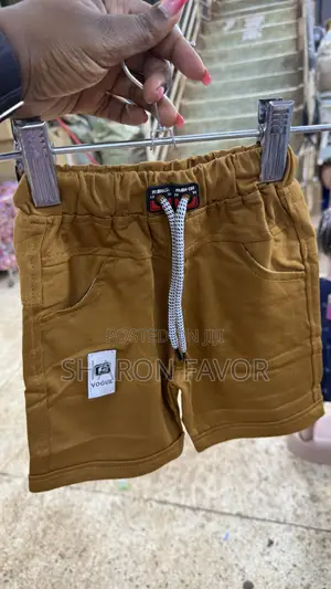 Boys Sweatpants