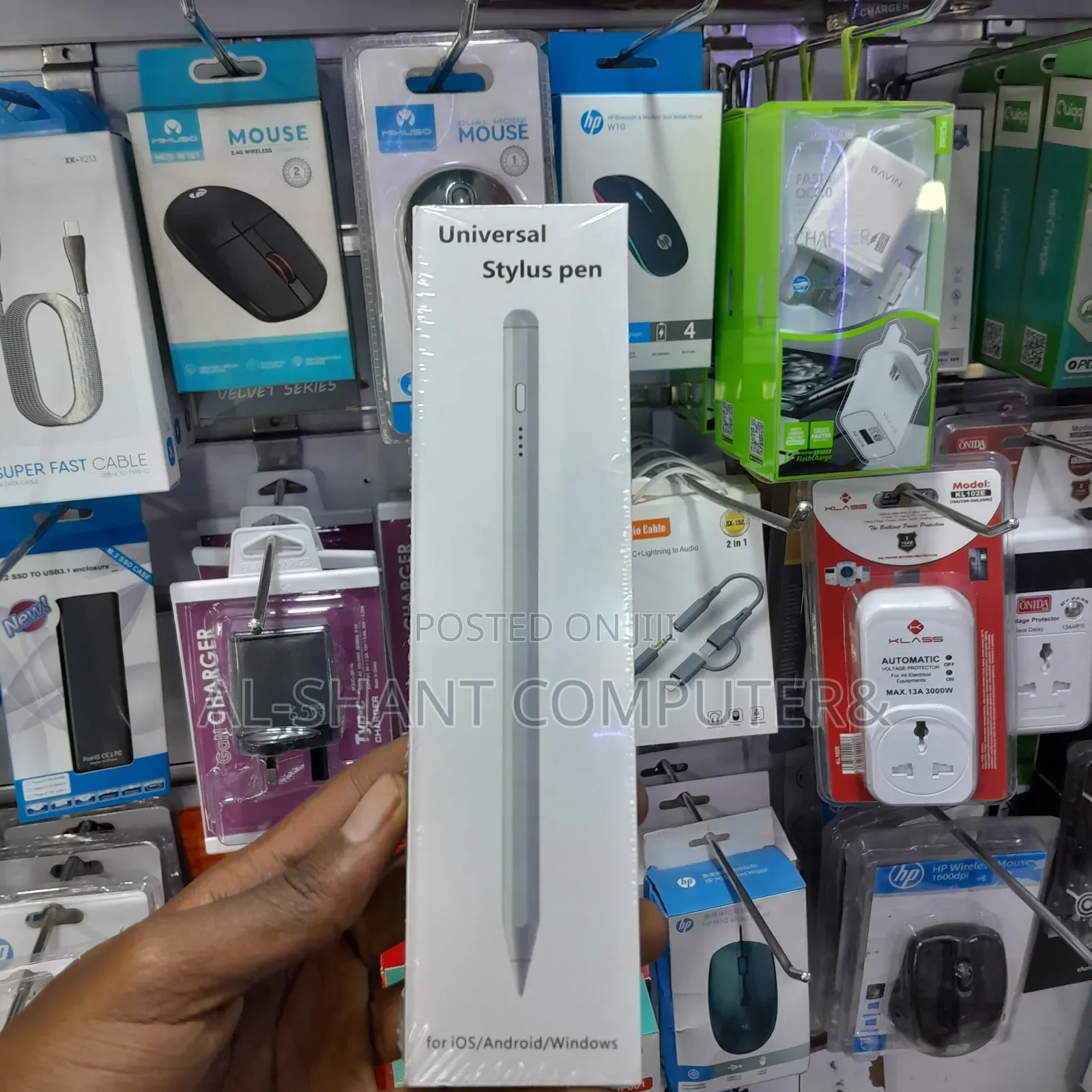 Stylus Pencil