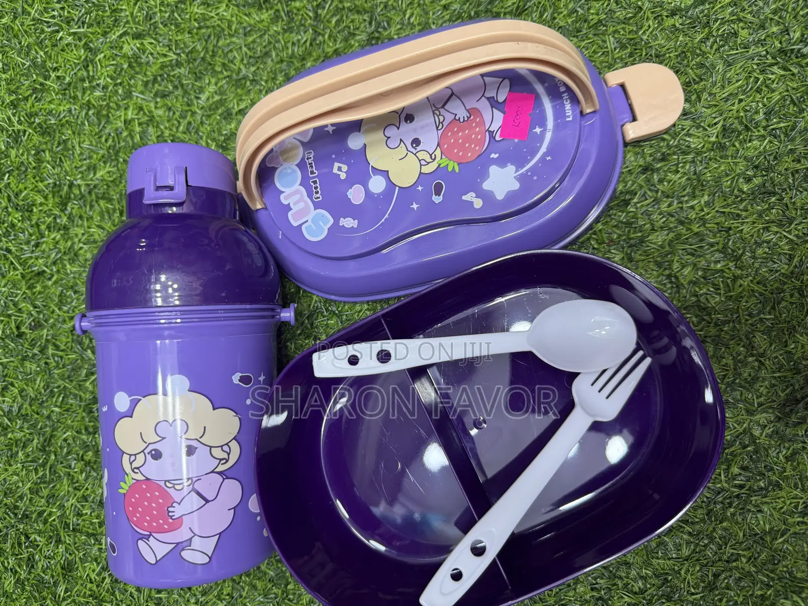 Purple Lunch Box