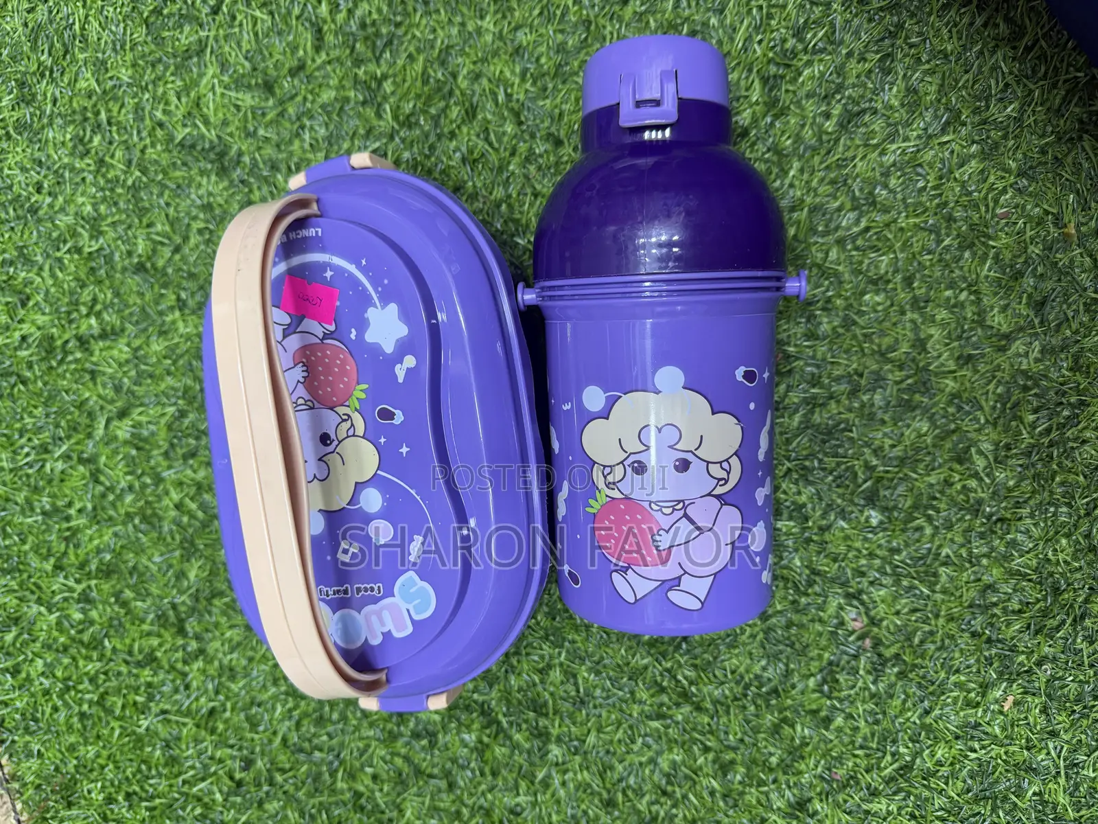 Purple Lunch Box