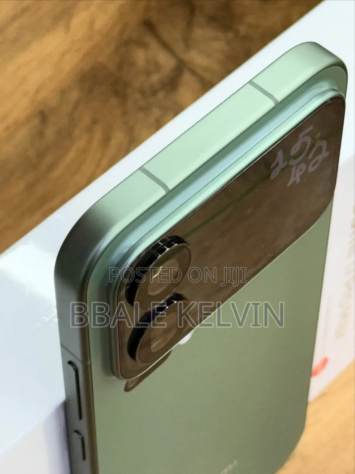 New Xiaomi 17 Pro Max 512 GB Green