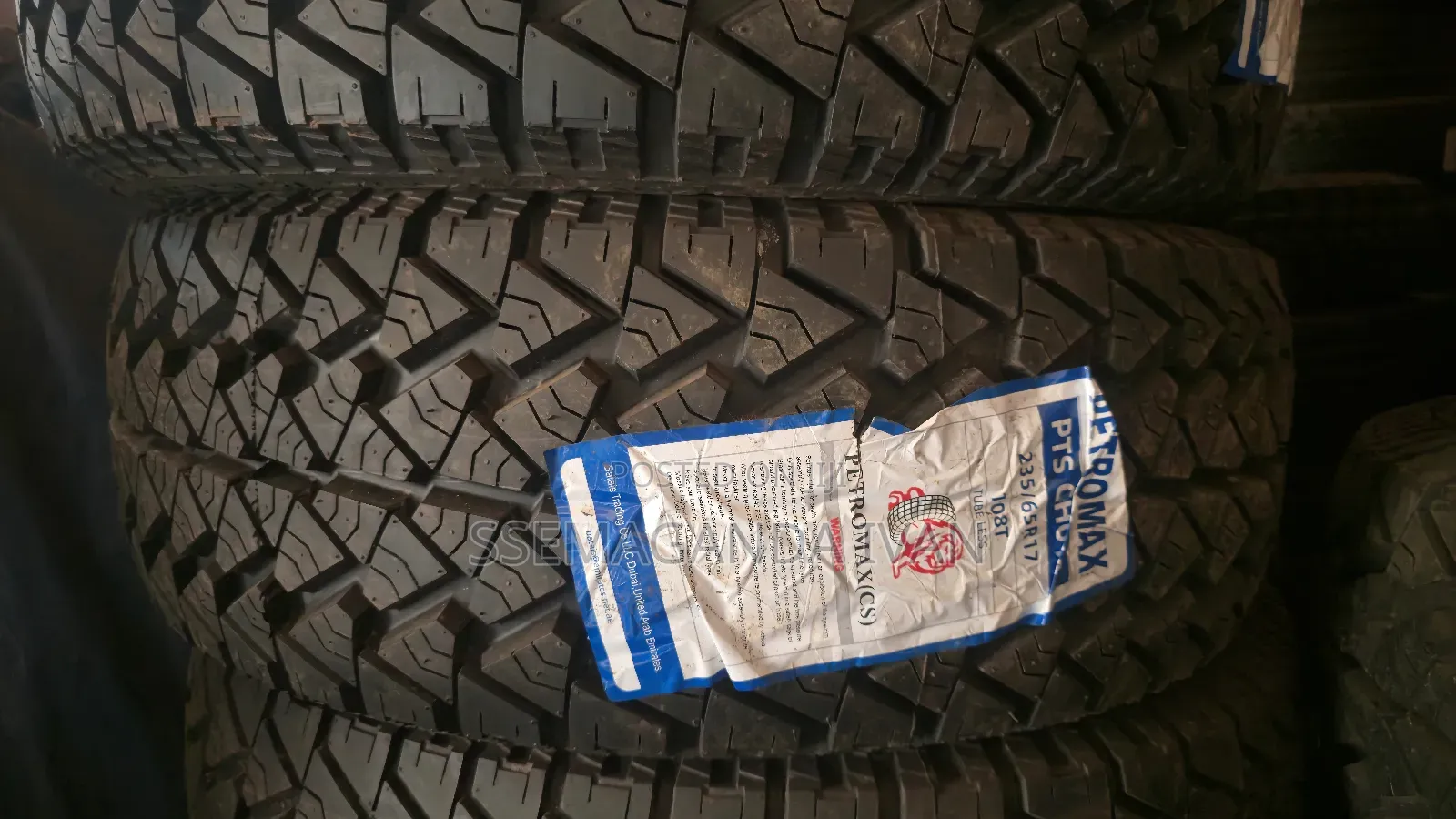235/65r17 All Terrain Petromax Tyres for Xtrail