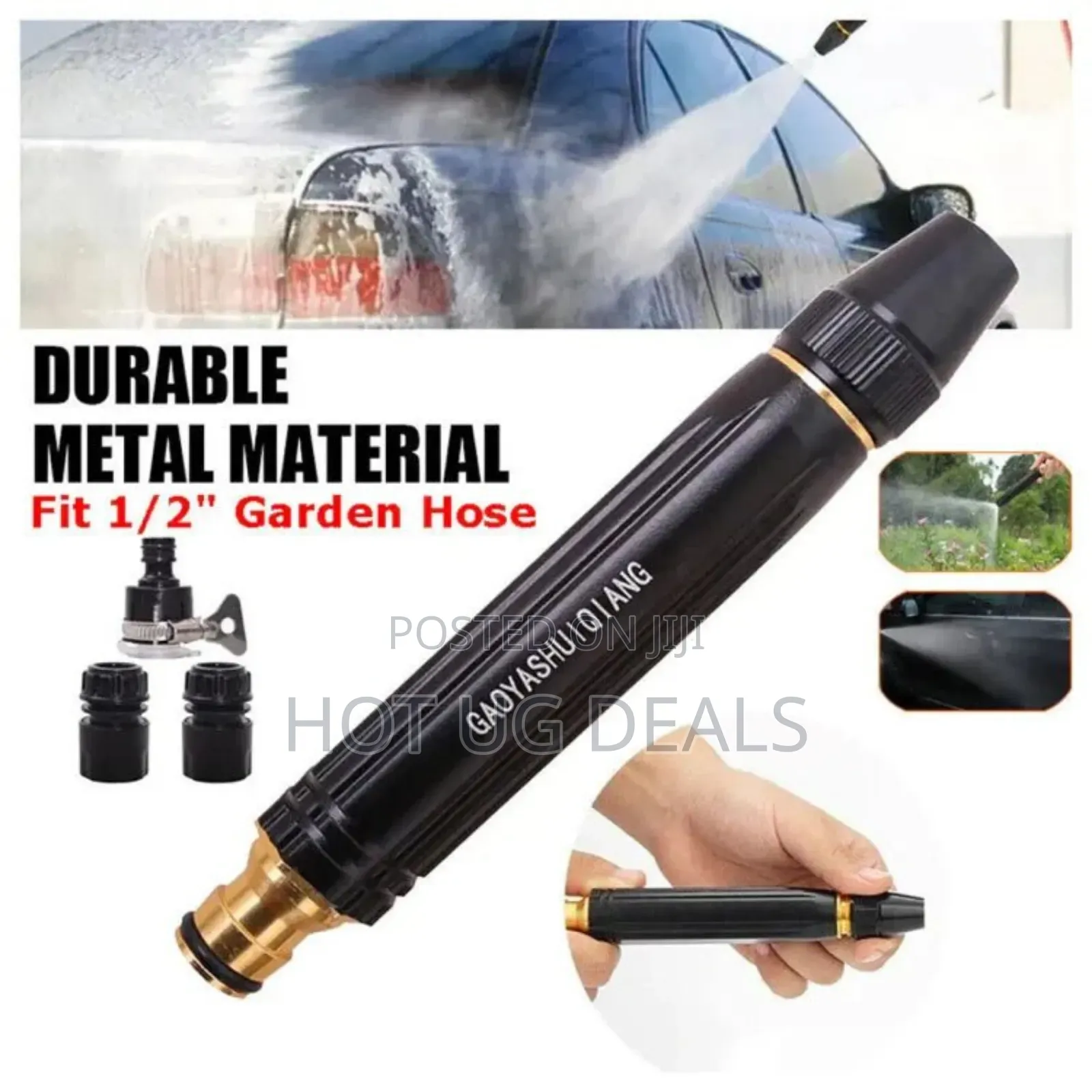 Portable High Pressure Water Spray Gun