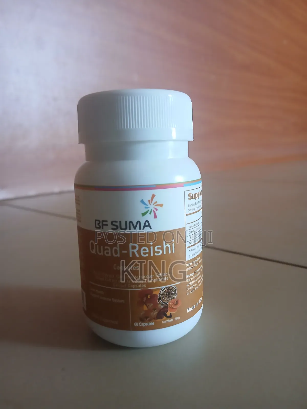 Quard Reishi Capsules