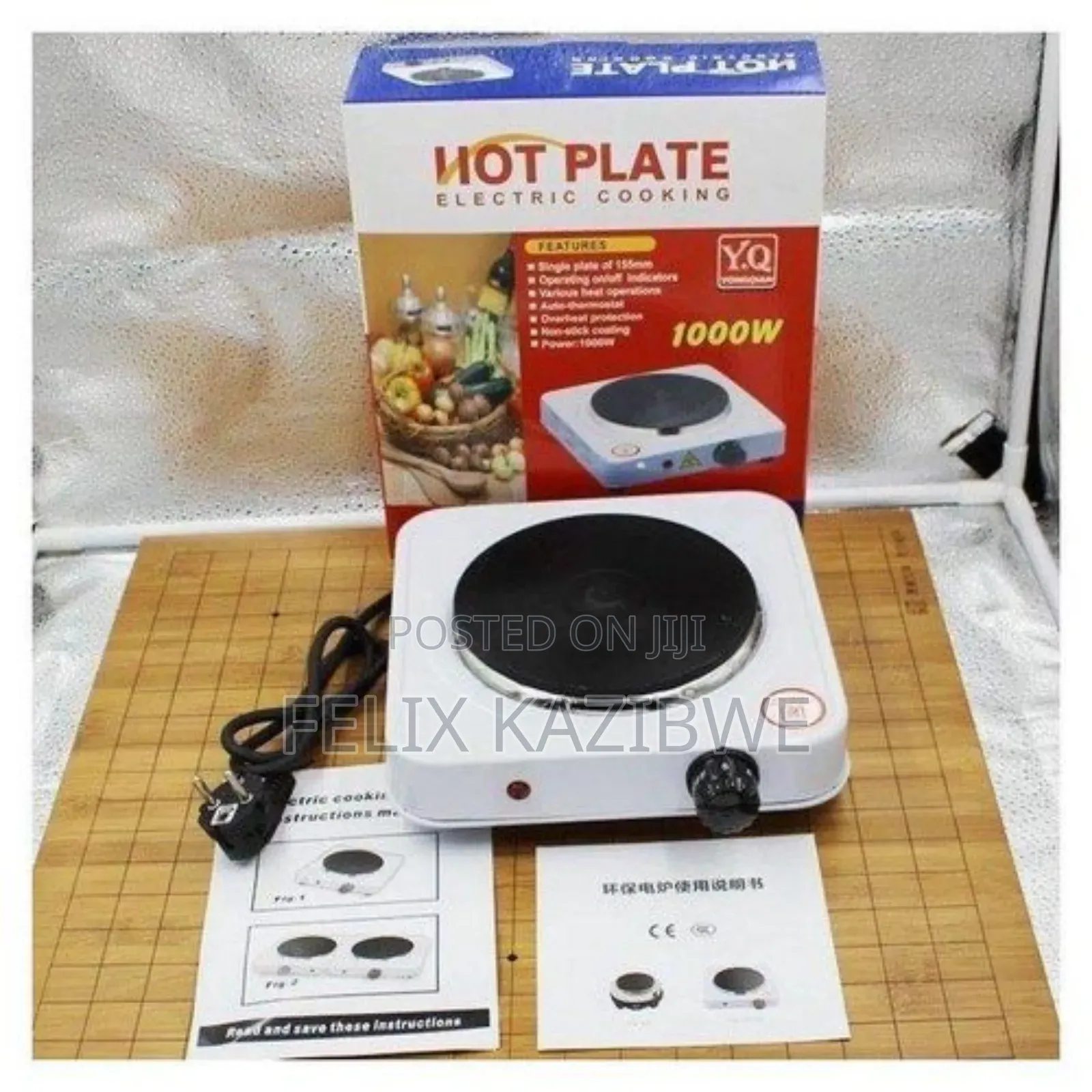 Hot Plate Electric Cooking.