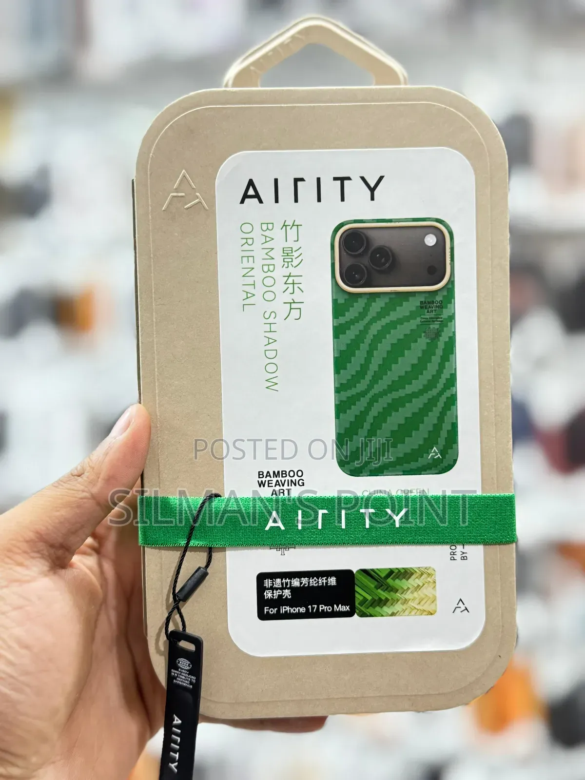 Bamboo Woven Cases for iPhone 17 Pro Max