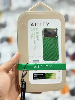 Bamboo Woven Cases for iPhone 17 Pro Max