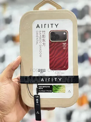 Bamboo Woven Cases for iPhone 17 Pro Max