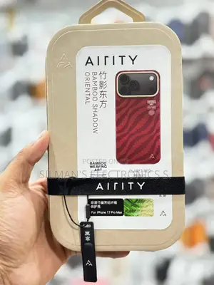 Bamboo Woven Cases for iPhone 17 Pro Max