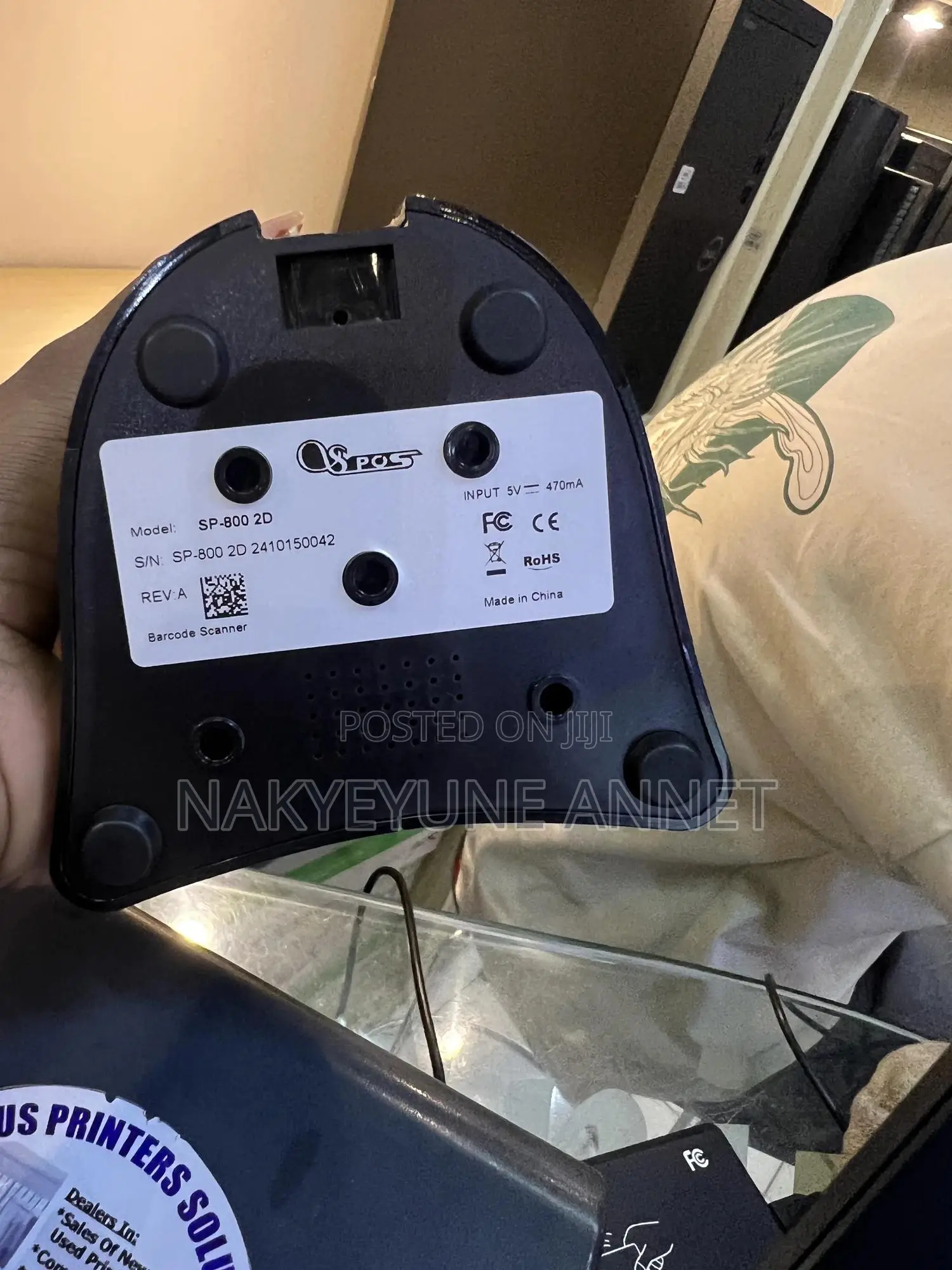 Sp-8002d Barcode Scanner