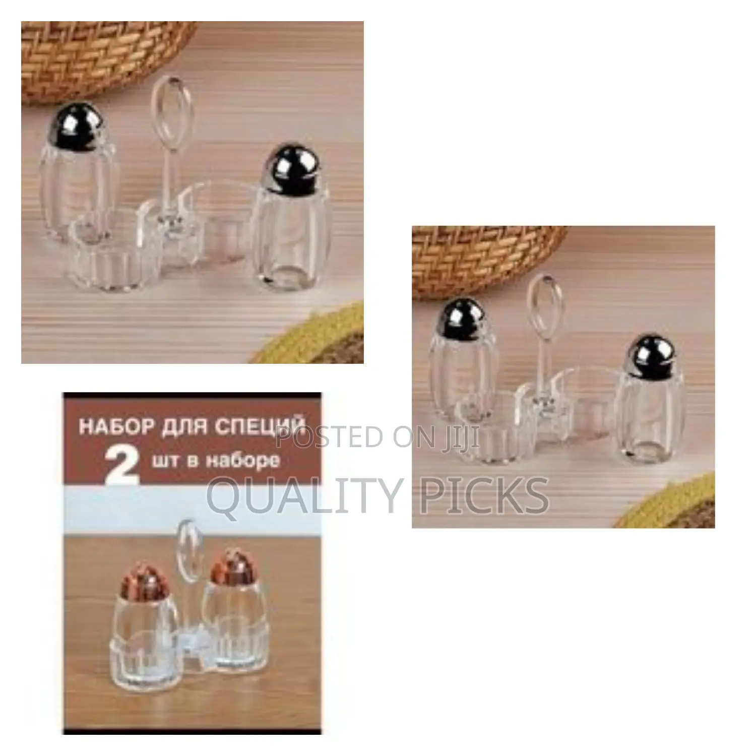 Acrylic Salt and Pepper Shakers Set With Tray for Dining