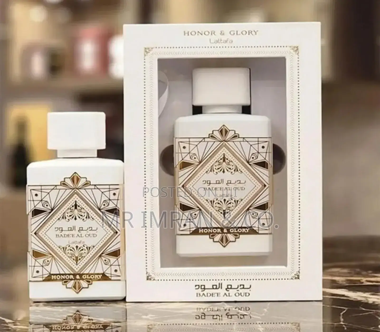 Warm, Spicy and Woody Scent of Bade'e Al Oud Honor Glory