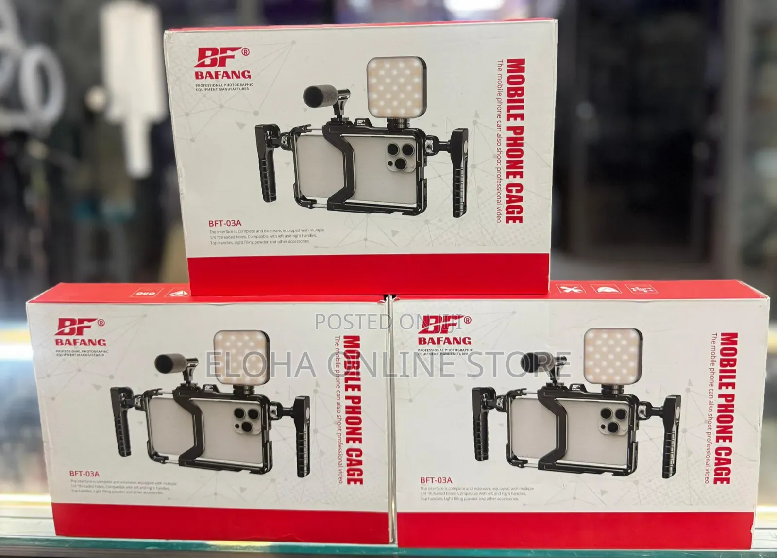 Bafang Mobile Phone Cage