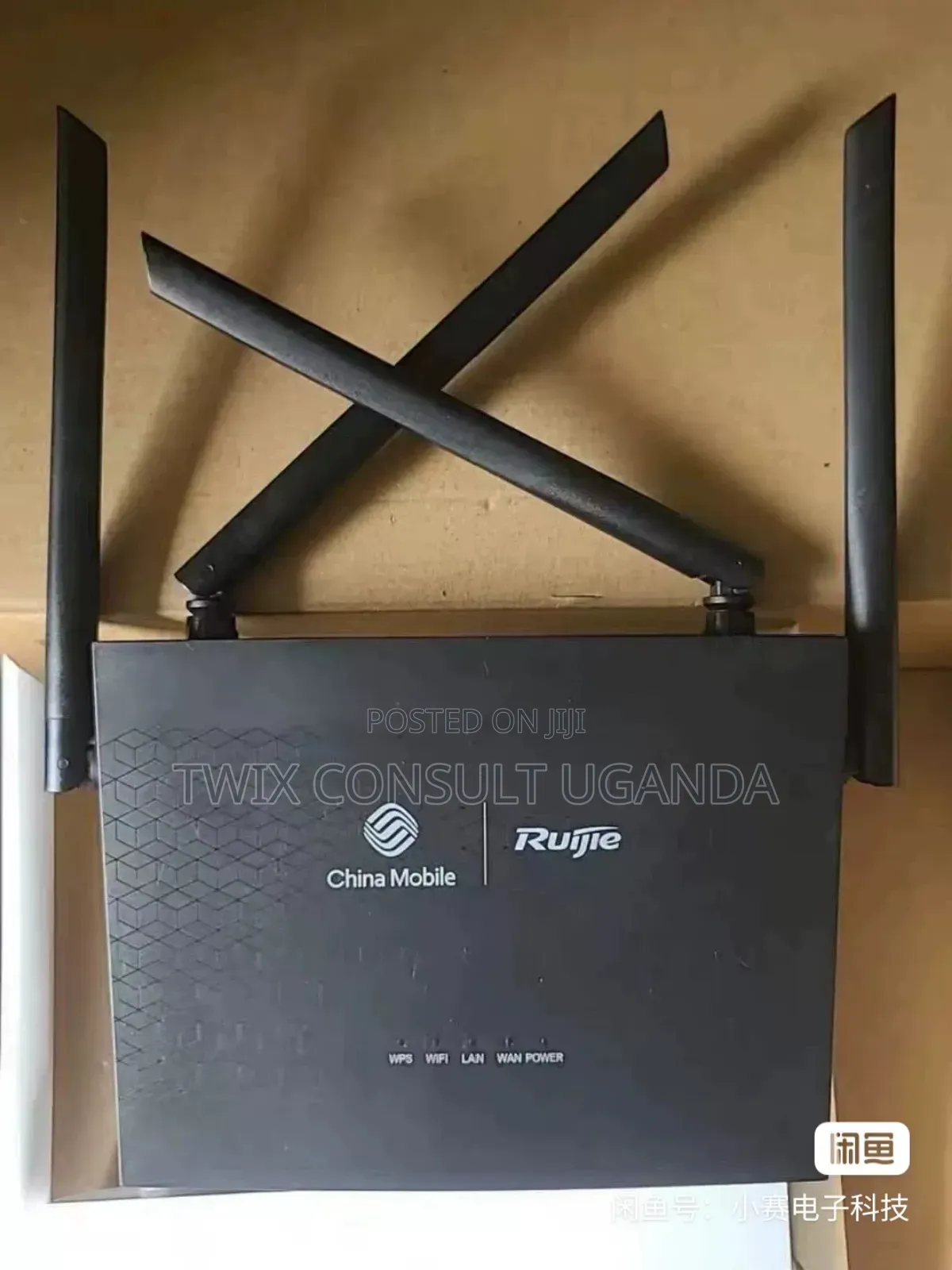 Ruijie Rg-2862 Wifi 6 Router