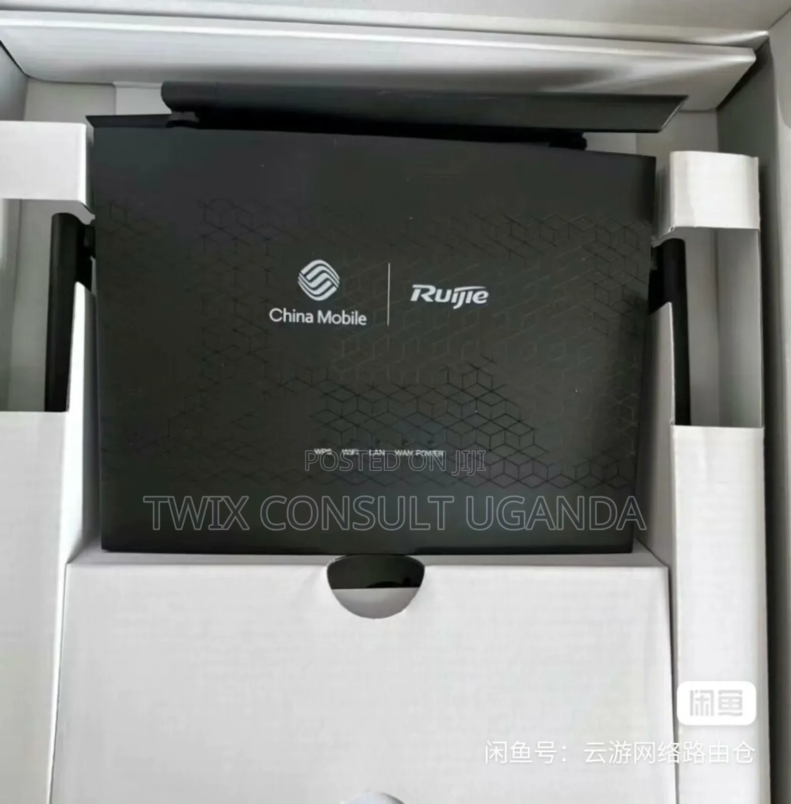 Ruijie Rg-2862 Wifi 6 Router