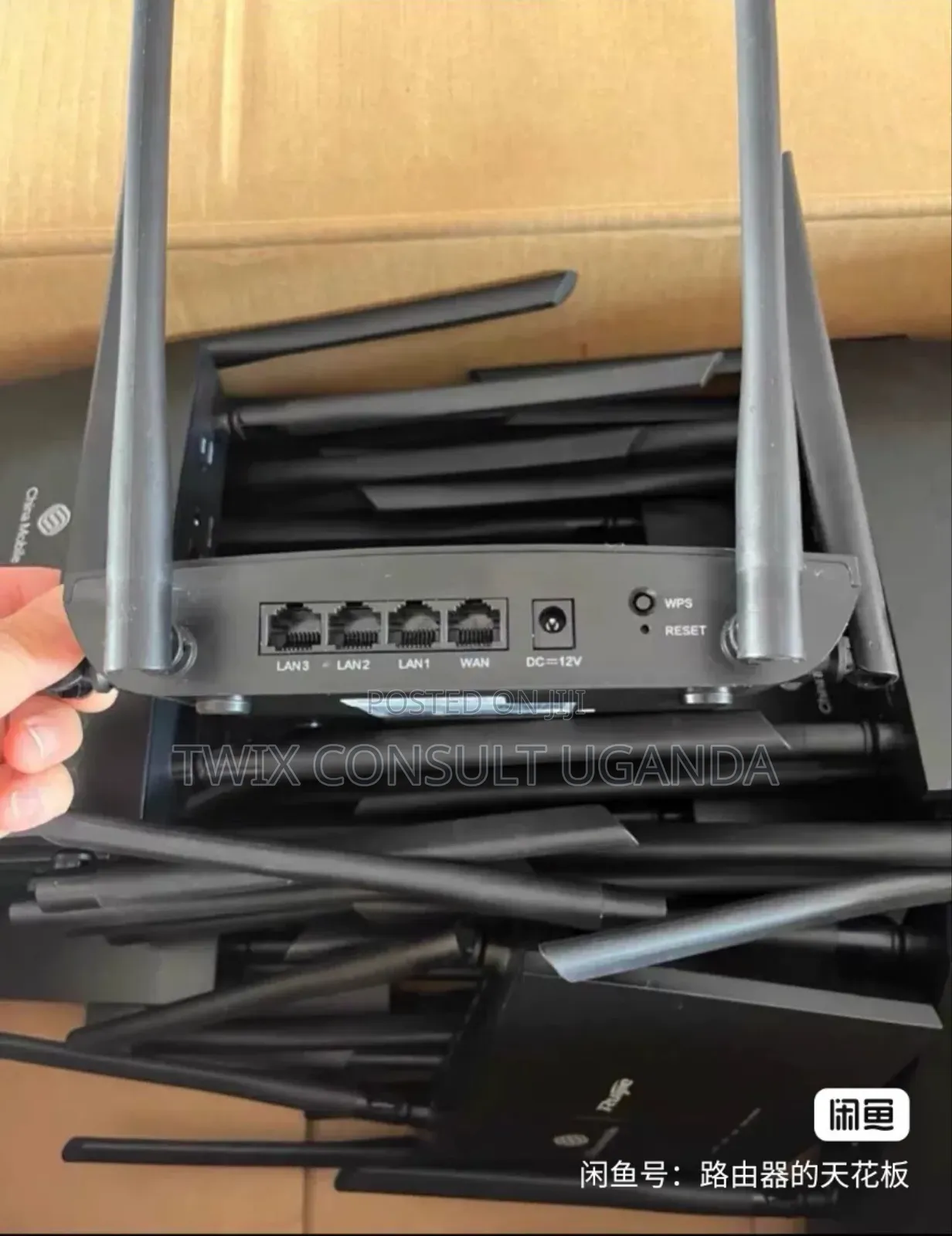 Ruijie Rg-2862 Wifi 6 Router