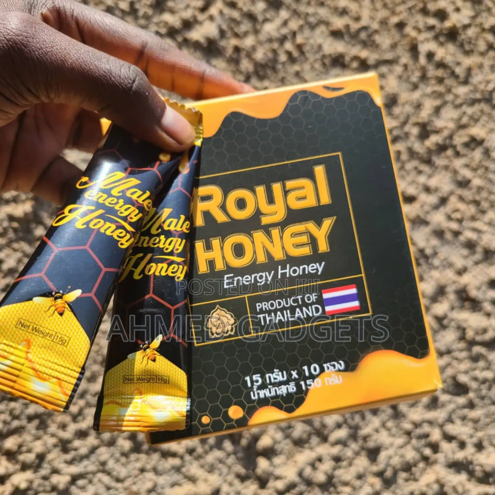 Royal Vip Honey for Longer Sex Stamina