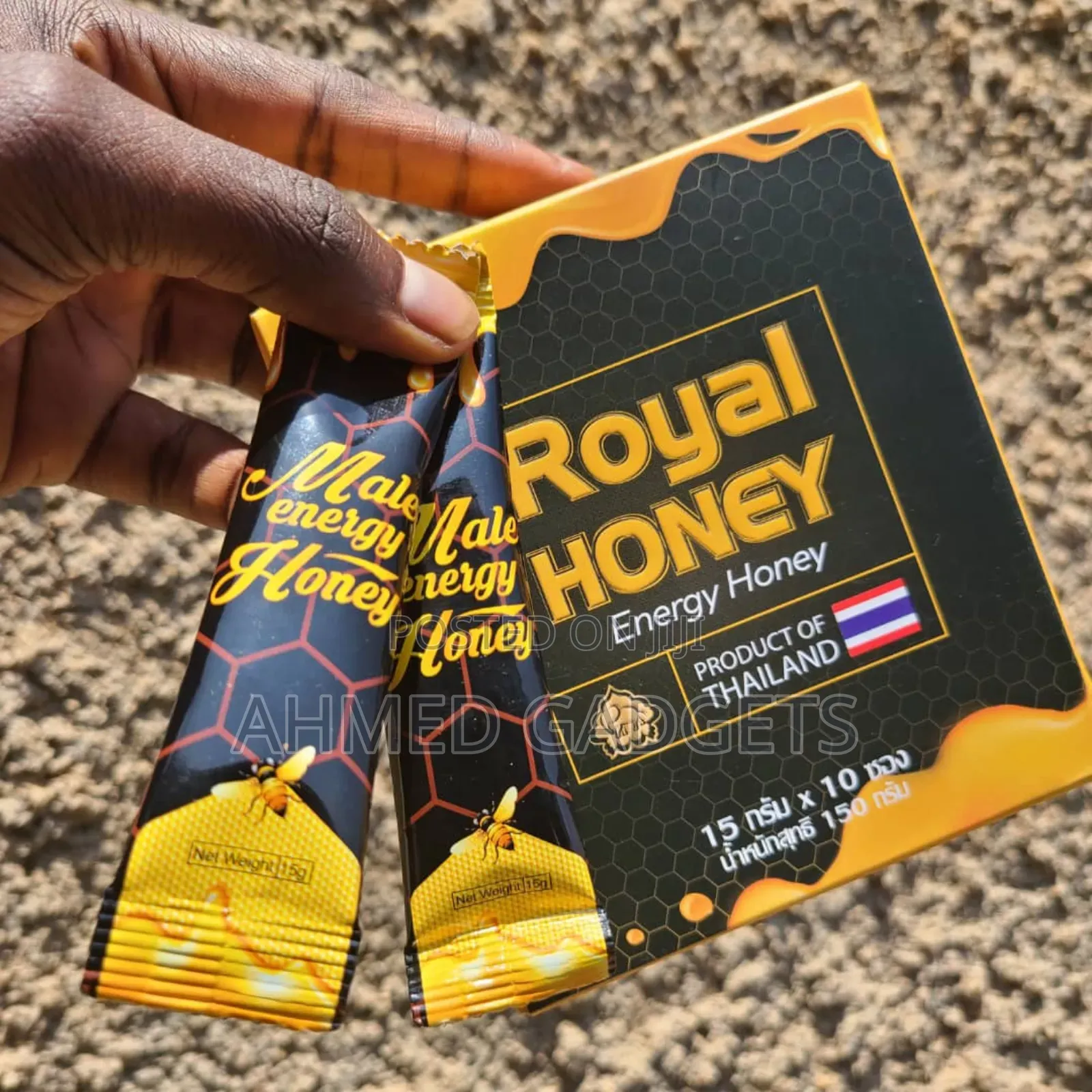 Royal Vip Honey for Longer Sex Stamina