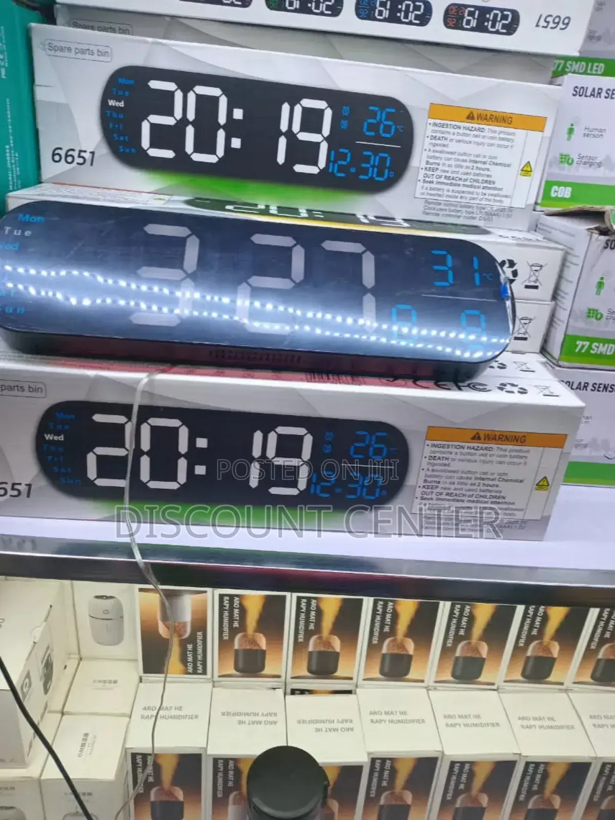 Digital Wall Clock Curved