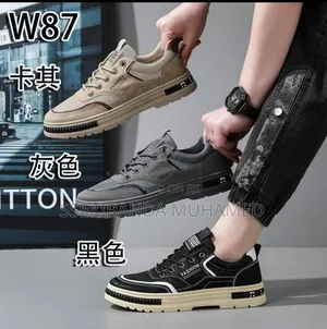 Men's Sneakers