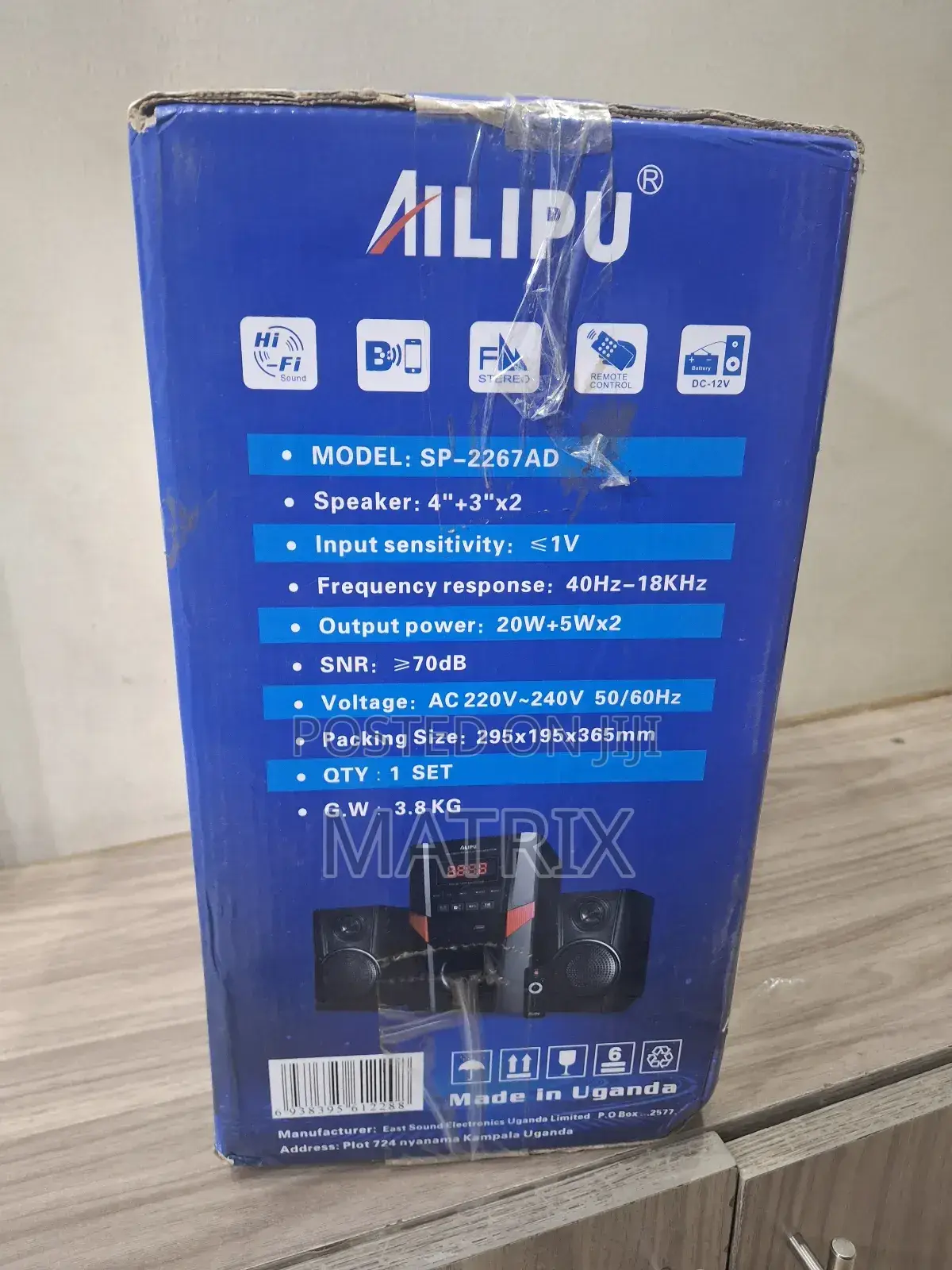 Ailipu Subwoofer Multimedia Speaker Sp-2267