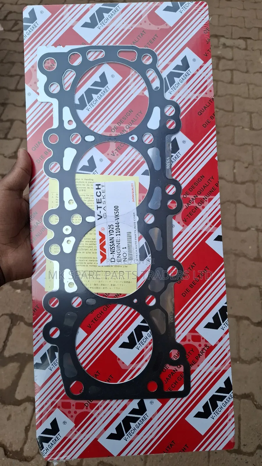 Nissan X Trail Gaskets