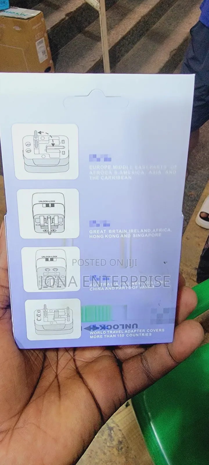 International Adaptor