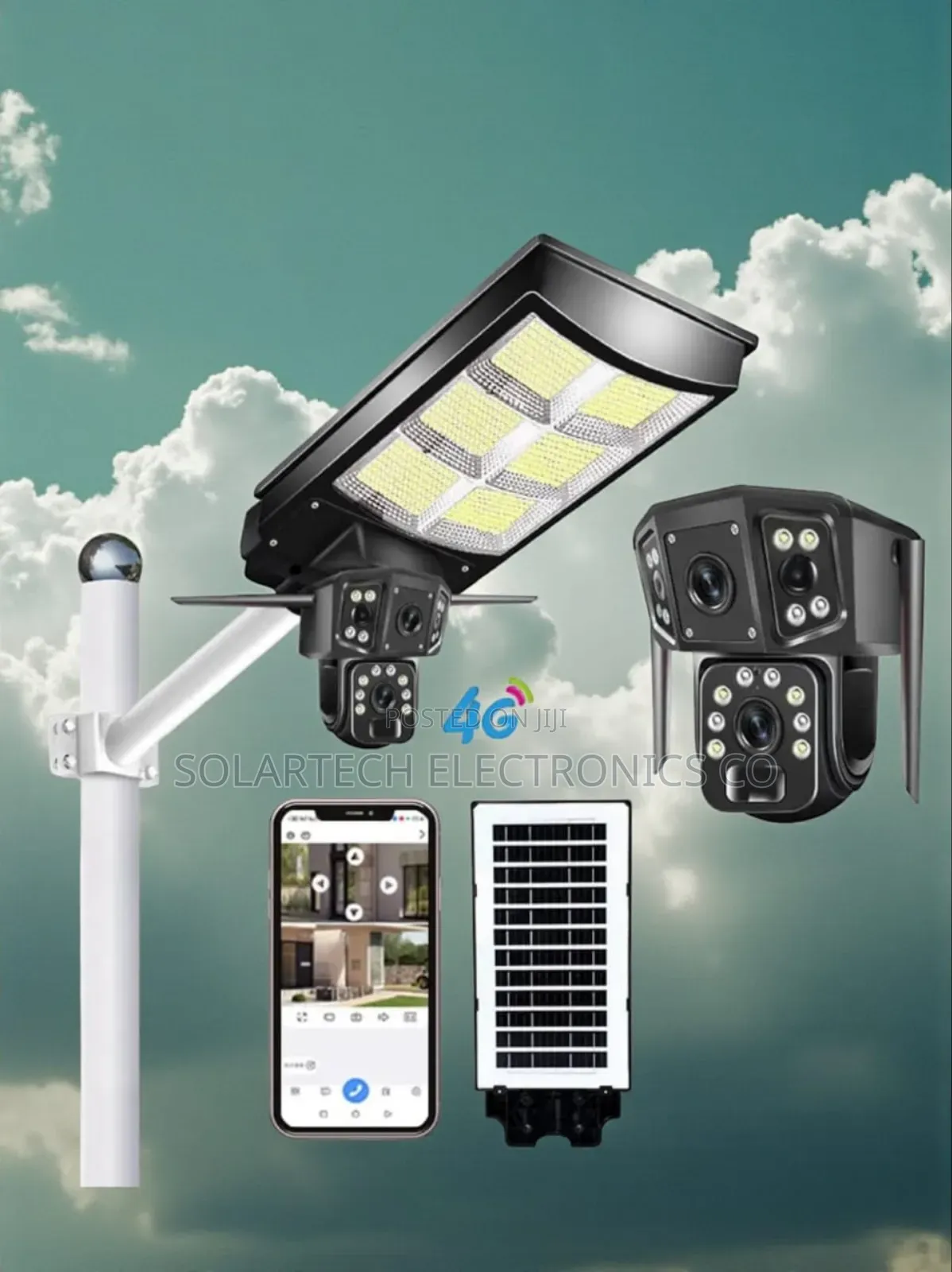 450w Solar Powered Light Surveillance Camera