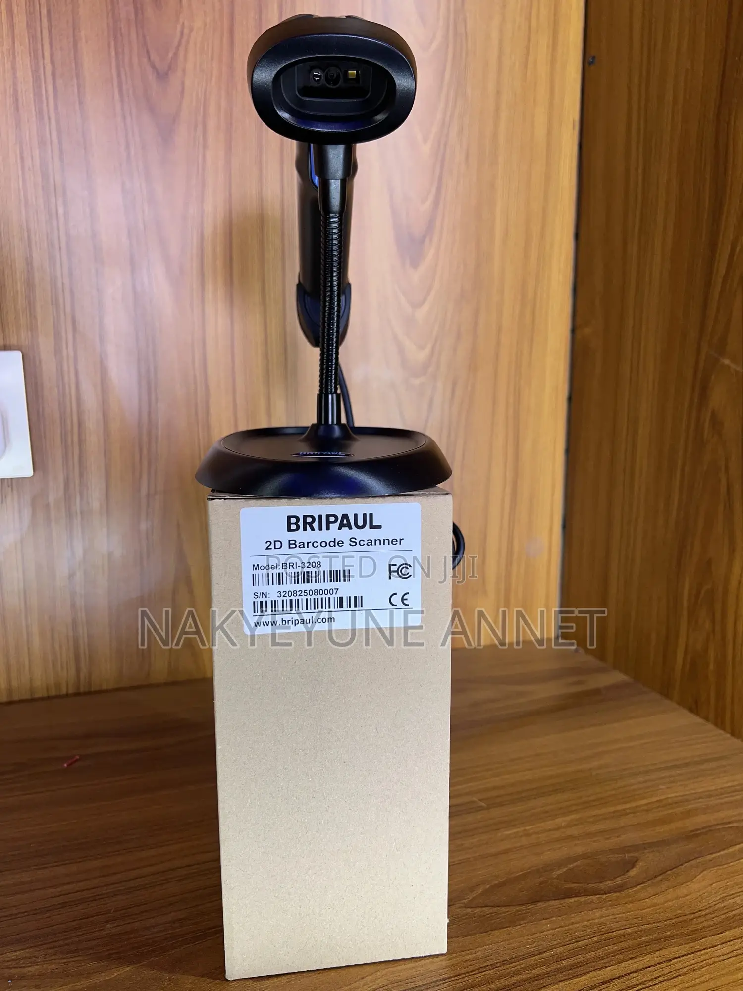 2d Barcode Scanner